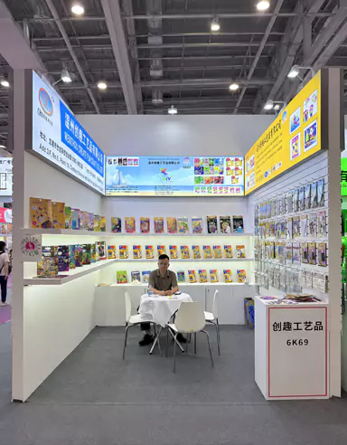 CREATE FUN hizo su debut en la exposición internacional de juguetes y papelería
