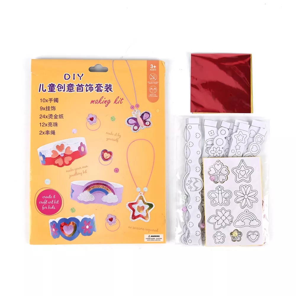 Adhesivo EVA de color liso